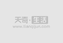 股票配资选股秘诀:精准识别潜力股
